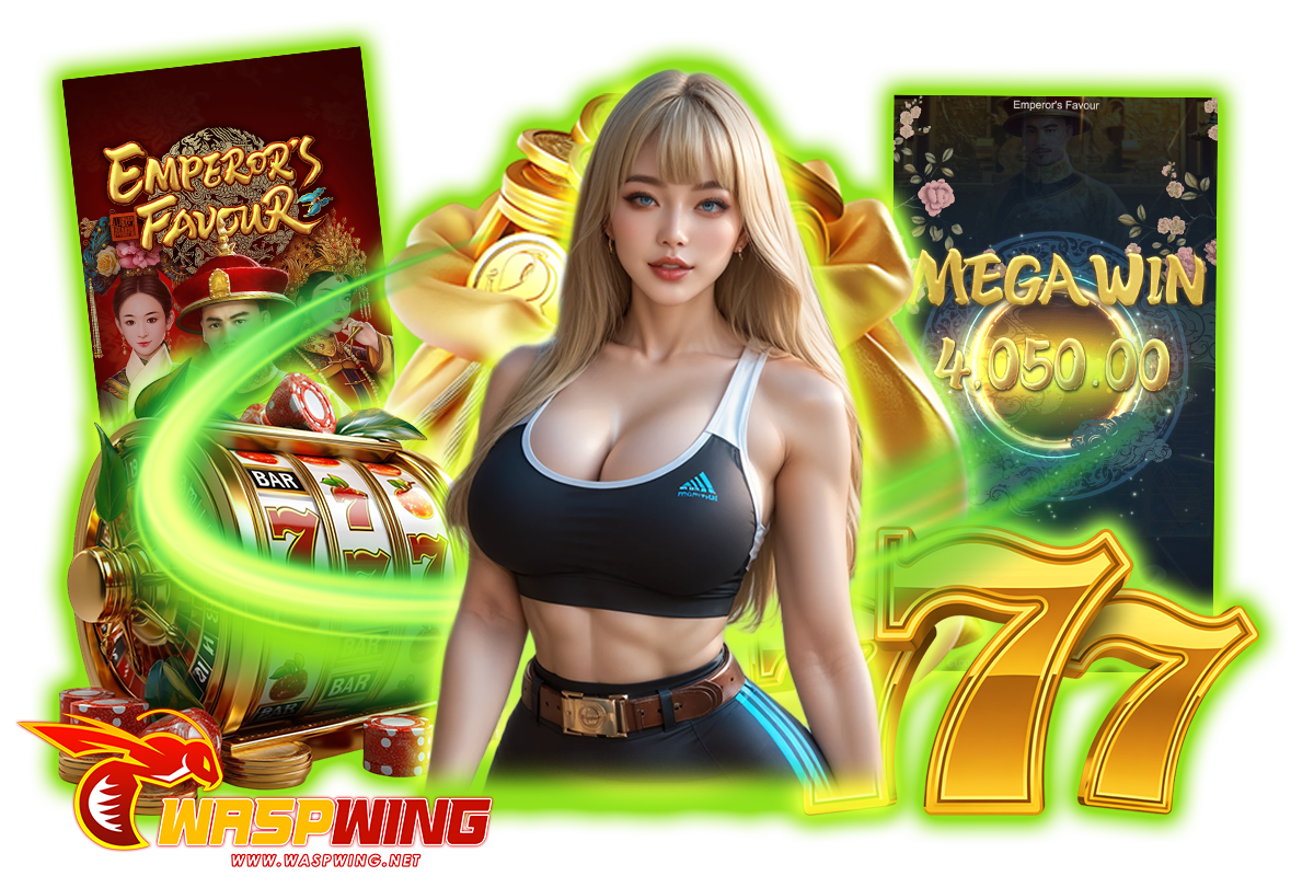 waspwing แจกเครดิตฟรี